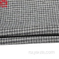 Cheap Tweed Plaid Check Check Houndstooth